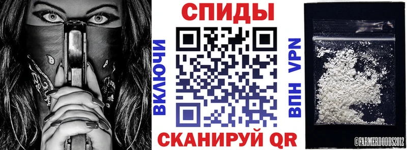 АМФЕТАМИН 98%  Балахна 
