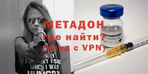 гидропоника Абинск