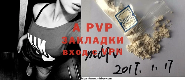 кокс Абдулино
