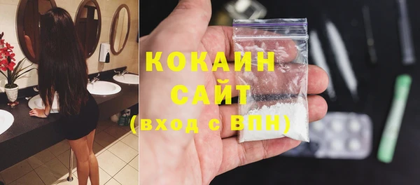 гидропоника Абинск