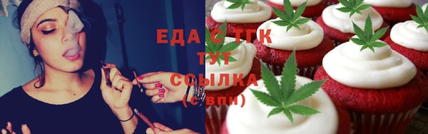 гидропоника Абинск