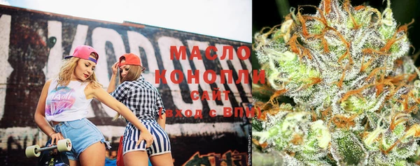 кокс Абдулино