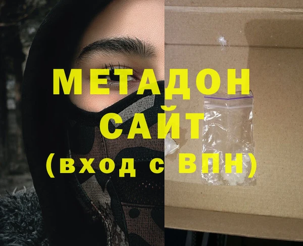 ГАЛЛЮЦИНОГЕННЫЕ ГРИБЫ Покров