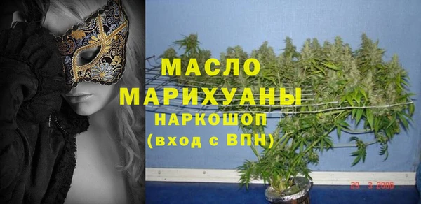гидропоника Абинск