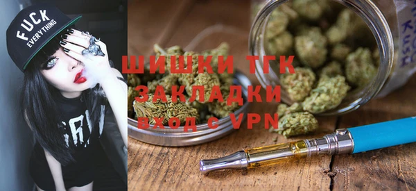 гидропоника Абинск