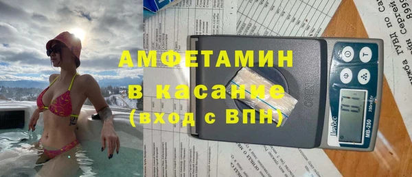 ГАЛЛЮЦИНОГЕННЫЕ ГРИБЫ Покров