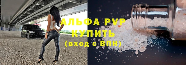 кокс Абдулино