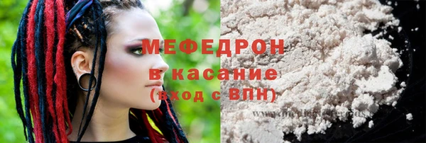 гашишное масло Покровск