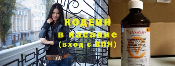 кокс Абдулино